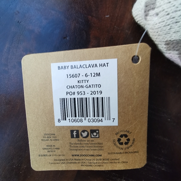 Baby Balaclava Knit Hat - Picture 2 of 6